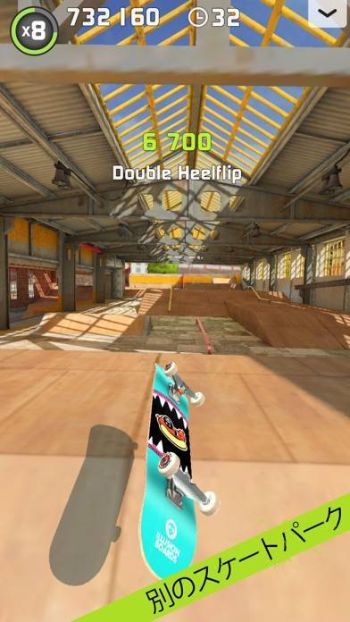 「Touchgrind Skate 2」のスクリーンショット 2枚目