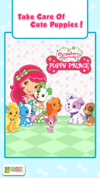 「ストロベリーショートケーキ パピーパレス」 - 子供向けペットサロン & ドレスアップゲーム (Strawberry Shortcake Puppy Palace)」のスクリーンショット 1枚目