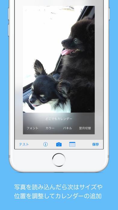 22年 おすすめ壁紙アプリランキングtop10 無料ダウンロードも Iphone Android対応 Iphone Androidアプリ Appliv