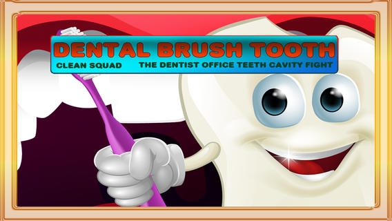 「デンタルブラシ歯クリーン隊：歯科医オフィス歯の空洞の戦い - 無料版」のスクリーンショット 1枚目