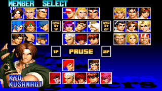 「THE KING OF FIGHTERS '97」のスクリーンショット 1枚目