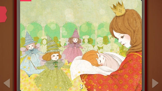 「眠れる森の美女  - Pink Paw Books インタラクティブ名作童話シリーズ」のスクリーンショット 3枚目