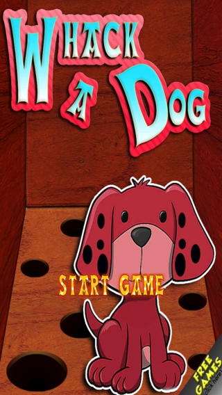 「モグラの犬の無料ゲーム - Whack A Dog Free Game」のスクリーンショット 1枚目