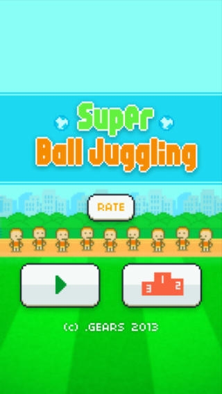 「Super Ball Juggling」のスクリーンショット 1枚目