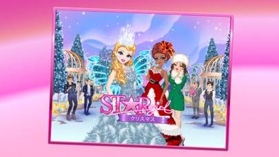 「Star Girl: クリスマス」のスクリーンショット 1枚目