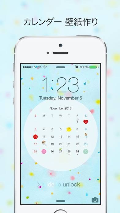 カレンダー 壁紙作り Wallpapersのスクリーンショット 1枚目 Iphoneアプリ Appliv