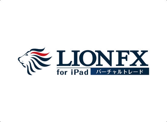 「LIONFX for iPad バーチャルトレード」のスクリーンショット 1枚目