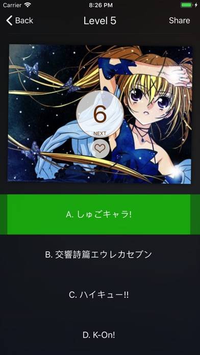 21年 おすすめ壁紙アプリランキング 無料ダウンロードも Iphone Android対応 10ページ目 Iphone Androidアプリ Appliv