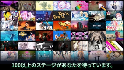 「DJMAX TECHNIKA Q - 音楽ゲーム」のスクリーンショット 3枚目
