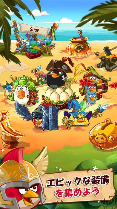 「Angry Birds Epic RPG」のスクリーンショット 1枚目
