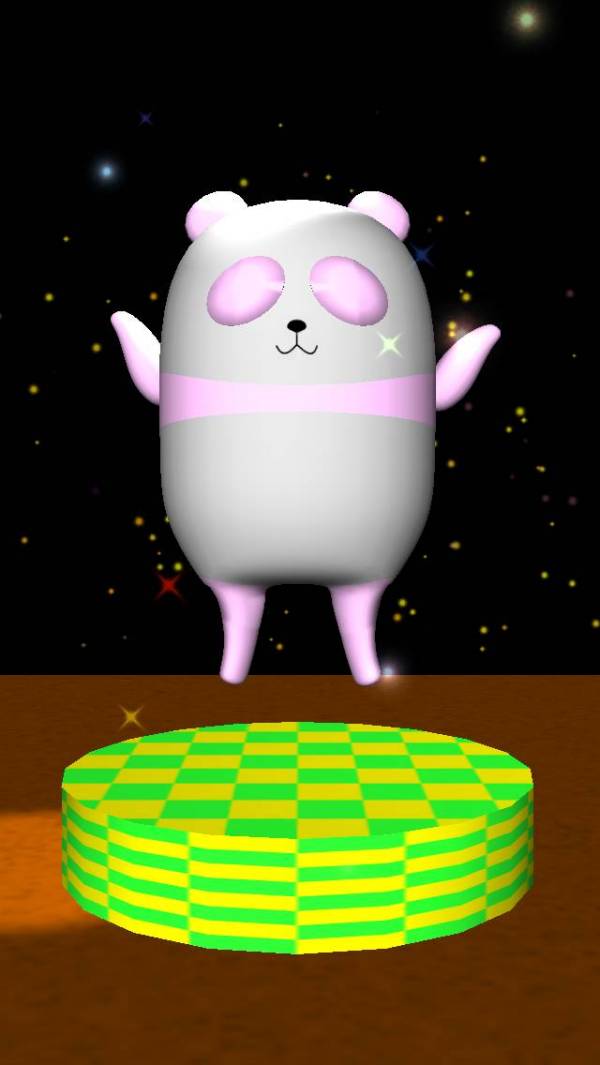知育アプリ カラフルくままわし 赤ちゃんが泣き止み 幼児が喜ぶ 簡単無料アプリのスクリーンショット 5枚目 Iphoneアプリ Appliv 知育アプリ カラフルくままわし 赤ちゃんが泣き止み 幼児が喜ぶ 簡単無料アプリのスクリーンショット 5枚目 Iphoneアプリ Appliv