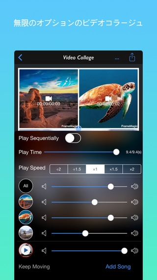 「VideoCollage - All In One Collage Maker」のスクリーンショット 1枚目