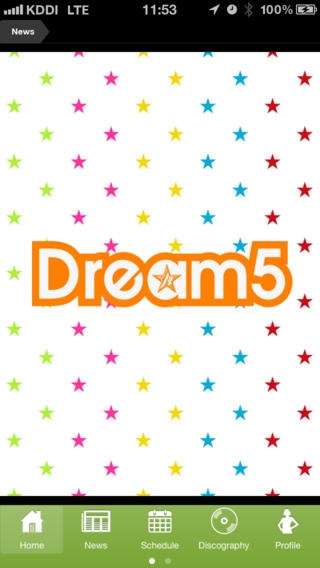 「Dream5」のスクリーンショット 1枚目