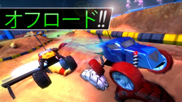 「Touch Racing 2」のスクリーンショット 2枚目