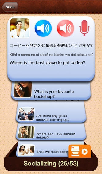 「iTalk 日本語：対話型会話コース」のスクリーンショット 3枚目