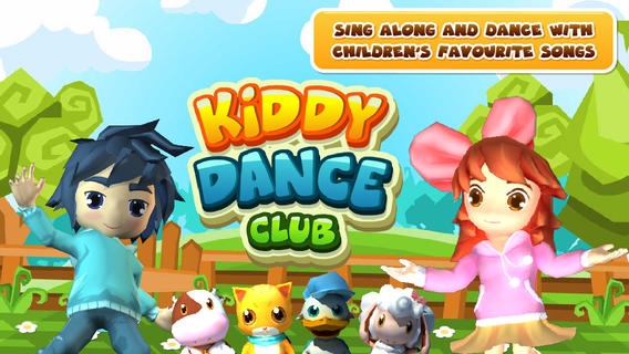 「kiddy Dance Club LITE」のスクリーンショット 1枚目