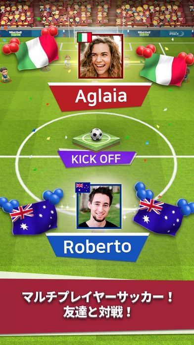 「World Soccer King: Multiplayer」のスクリーンショット 1枚目