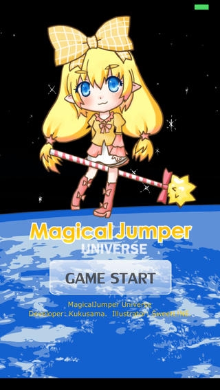 「MagicalJumper UNIVERSE」のスクリーンショット 1枚目
