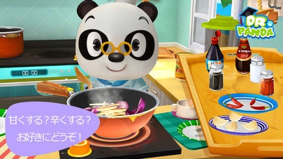 「Dr. Pandaレストラン２」のスクリーンショット 1枚目
