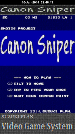 「Canon Sniper」のスクリーンショット 2枚目