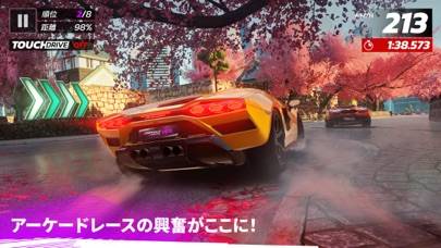 「アスファルト:Legends Unite」のスクリーンショット 2枚目