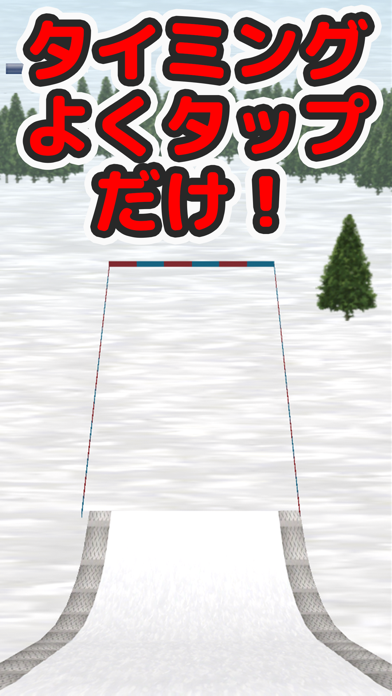 「がんばれスキージャンプ3D」のスクリーンショット 2枚目