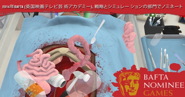 「Surgeon Simulator」のスクリーンショット 2枚目