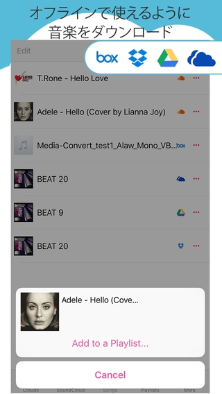 「MLOUD PRO - 音楽 プレーヤー for SoundCloud & ダウンローダ for Dropbox, Google Drive, OneDrive, Box」のスクリーンショット 2枚目
