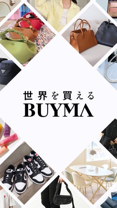 「BUYMA(バイマ)海外のブランド・ファッションの通販アプリ」のスクリーンショット 1枚目