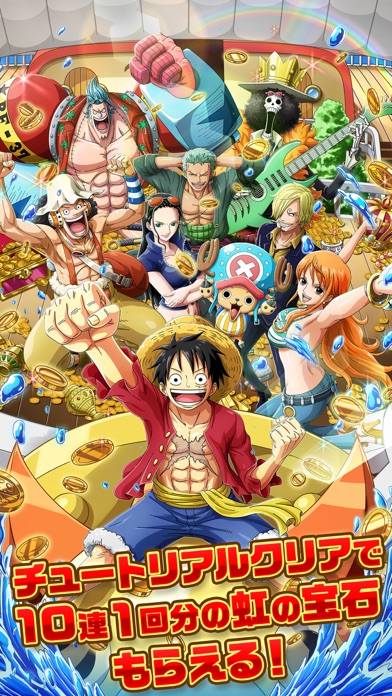 「ONE PIECE トレジャークルーズ」のスクリーンショット 1枚目