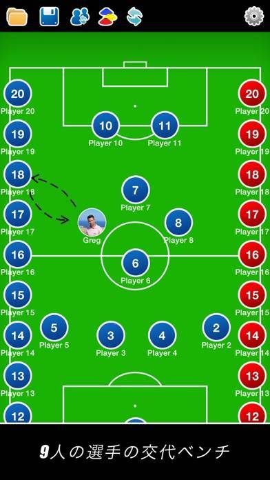 22年 サッカー フットサルに役立つツールアプリおすすめランキングtop10 無料 Iphone Androidアプリ Appliv 22年 サッカー フットサルに役立つツールアプリおすすめランキングtop10 無料 Iphone Androidアプリ Appliv