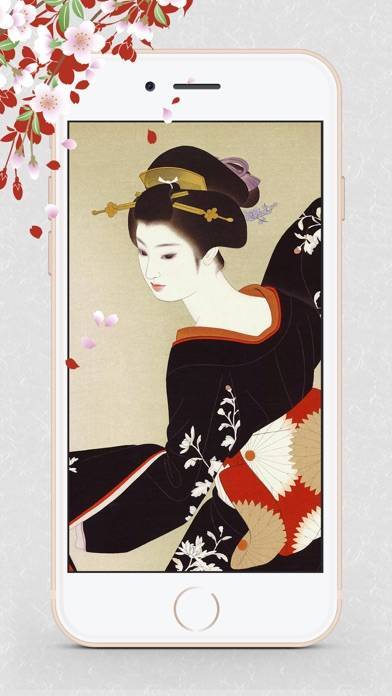 「浮世絵壁紙 - 美しい日本画ギャラリー」のスクリーンショット 3枚目