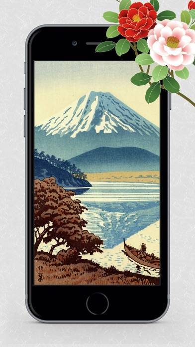 浮世絵壁紙 美しい日本画ギャラリーのスクリーンショット 10枚目 Iphoneアプリ Appliv