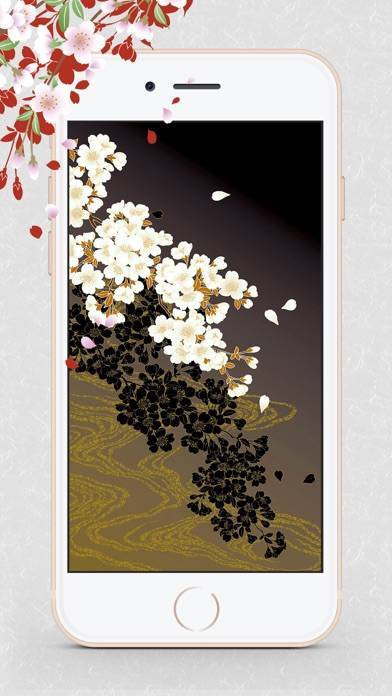 浮世絵壁紙 美しい日本画ギャラリーのスクリーンショット 7枚目 Iphoneアプリ Appliv