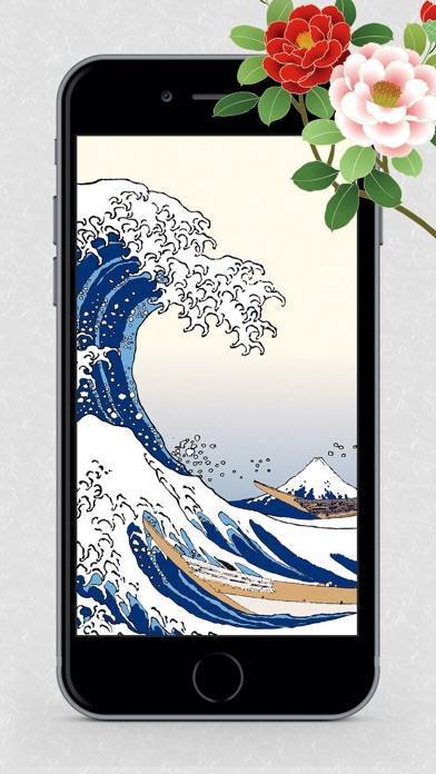 浮世絵壁紙 美しい日本画ギャラリーのスクリーンショット 6枚目 Iphoneアプリ Appliv