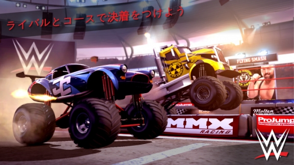 「MMX Racing Featuring WWE」のスクリーンショット 1枚目