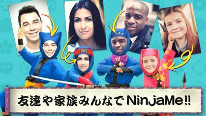 「NinjaMe - ニンジャミー」のスクリーンショット 2枚目