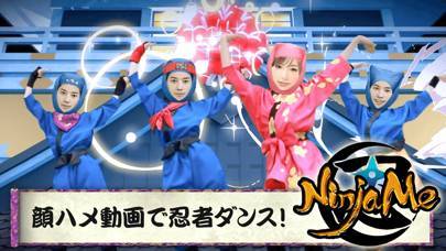 「NinjaMe - ニンジャミー」のスクリーンショット 1枚目