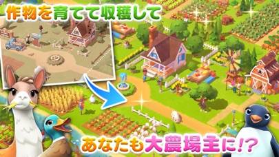 「FarmVille 3 – Farm Animals」のスクリーンショット 3枚目