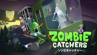 「Zombie Catchers - ゾンビをキャッチします」のスクリーンショット 1枚目