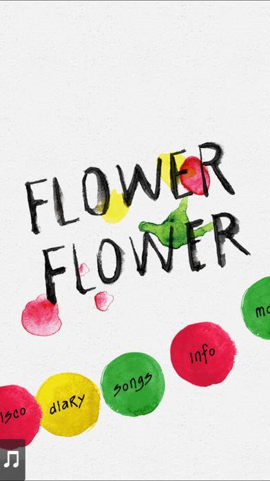 「FLOWER FLOWER 公式アーティストアプリ」のスクリーンショット 1枚目