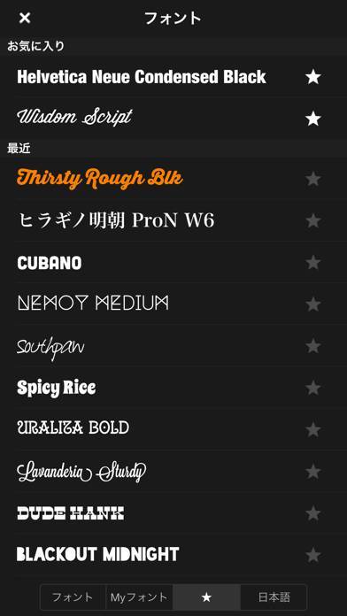 22年 おすすめの動画に文字 字幕を入れるアプリはこれ アプリランキングtop10 Iphone Androidアプリ Appliv