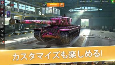 「World of Tanks Blitz - 戦闘機 ゲーム」のスクリーンショット 1枚目