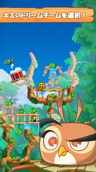 「アングリーバード ステラ (Angry Birds Stella)」のスクリーンショット 3枚目
