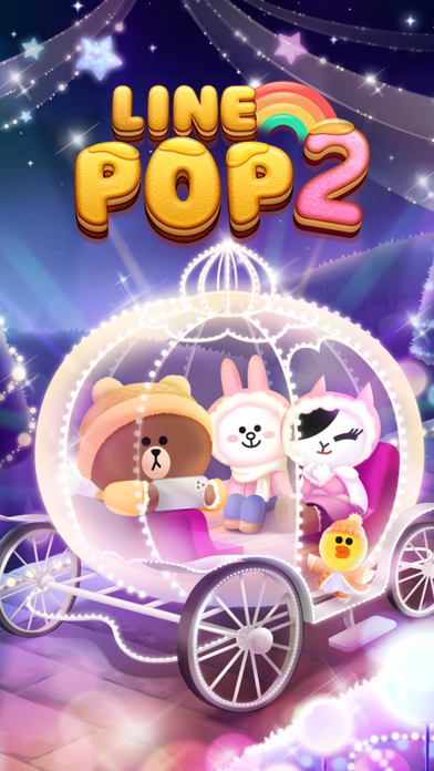 「LINE POP2 パズルゲーム-パズル暇つぶしパズルゲーム」のスクリーンショット 1枚目