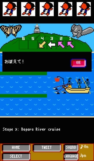Super脱出ゲーム ナゴヤランド ゴーゴー愛知 ゴーゴー岐阜 のスクリーンショット 4枚目 Iphoneアプリ Appliv