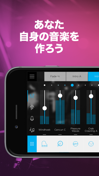 「Music Maker JAM」のスクリーンショット 1枚目