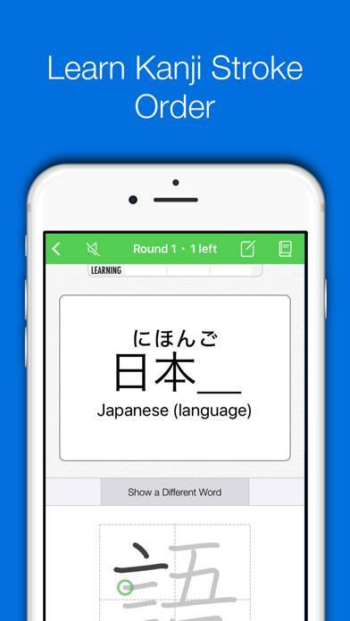 「Nihongo - Japanese Dictionary」のスクリーンショット 2枚目