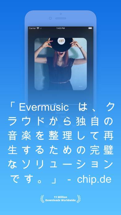 「Evermusic: 音楽のダウンロード」のスクリーンショット 1枚目