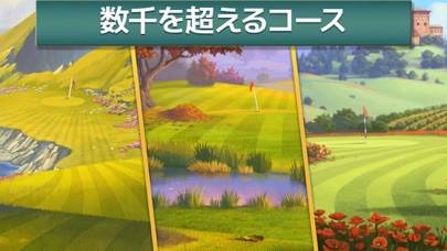 「フェアウェイ ソリティア - 定番カードパズルゲーム」のスクリーンショット 3枚目